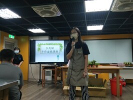 高年級職深-植物治療師:LINE_ALBUM_高年級職探植物治療師_241021_7