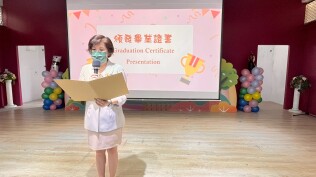 114年畢業典禮:LINE_ALBUM_1140617畢業典禮_250617_107