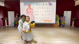 114年畢業典禮:LINE_ALBUM_1140617畢業典禮_250617_109