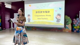114年畢業典禮:LINE_ALBUM_1140617畢業典禮_250617_180
