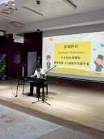 114年畢業典禮:LINE_ALBUM_1140617畢業典禮_250617_232