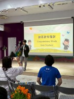 114年畢業典禮:LINE_ALBUM_1140617畢業典禮_250617_233