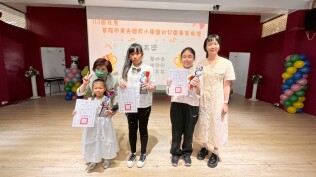 114年畢業典禮:LINE_ALBUM_1140617畢業典禮_250617_33