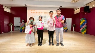 114年畢業典禮:LINE_ALBUM_1140617畢業典禮_250617_39