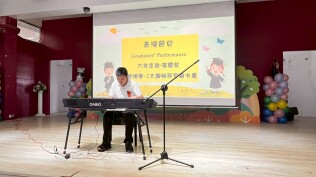 114年畢業典禮:LINE_ALBUM_1140617畢業典禮_250617_40