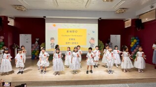 114年畢業典禮:LINE_ALBUM_1140617畢業典禮_250617_41