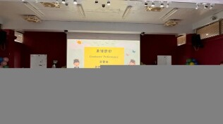 114年畢業典禮:LINE_ALBUM_1140617畢業典禮_250617_45