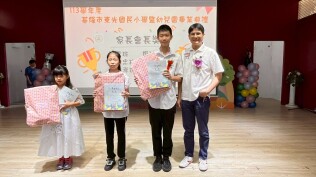 114年畢業典禮:LINE_ALBUM_1140617畢業典禮_250617_64