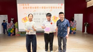 114年畢業典禮:LINE_ALBUM_1140617畢業典禮_250617_73