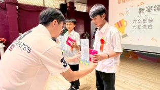 114年畢業典禮:LINE_ALBUM_1140617畢業典禮_250617_75
