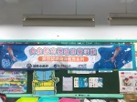 2021海洋教育-食魚教育-海洋大學:110年海洋教育-食魚教育_210503_0